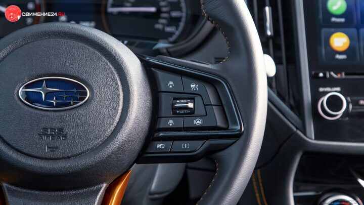 Subaru Forester 2022