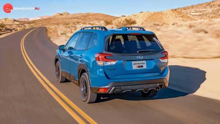 Subaru Forester 2022