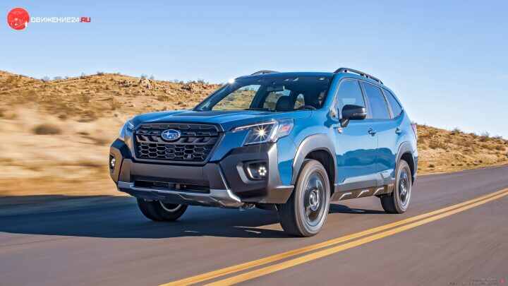 Subaru Forester 2022