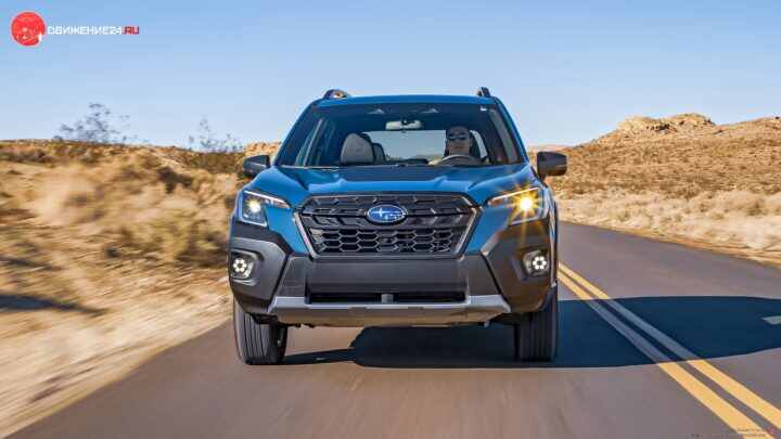 Subaru Forester 2022