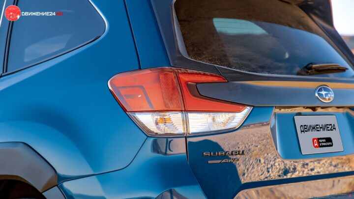 Subaru Forester 2022