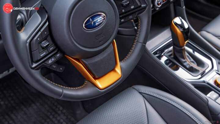 Subaru Forester 2022