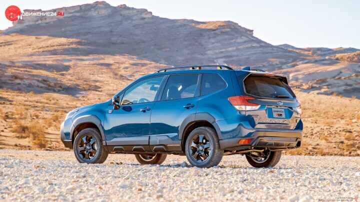 Subaru Forester 2022