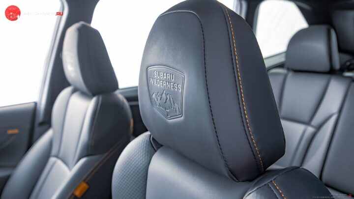 Subaru Forester 2022