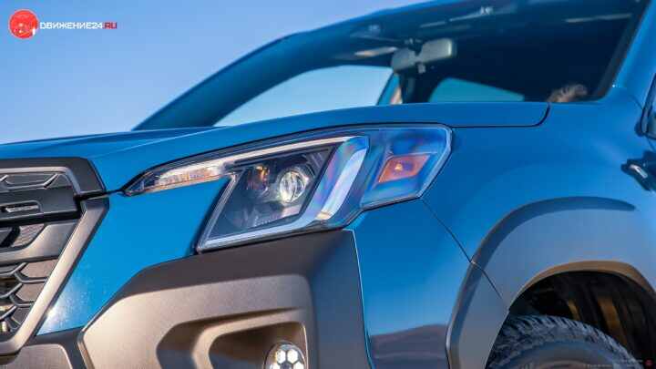 Subaru Forester 2022