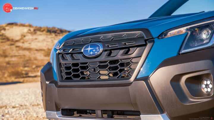 Subaru Forester 2022