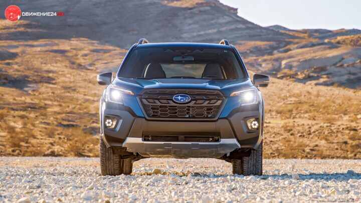 Subaru Forester 2022