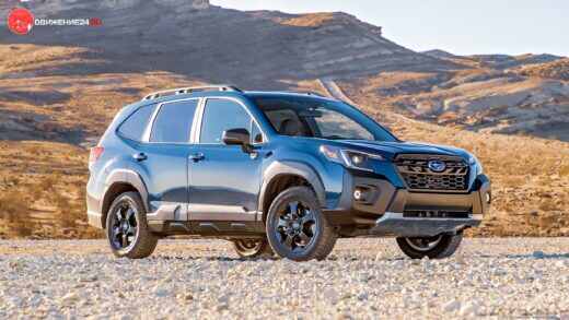 Subaru Forester 2022