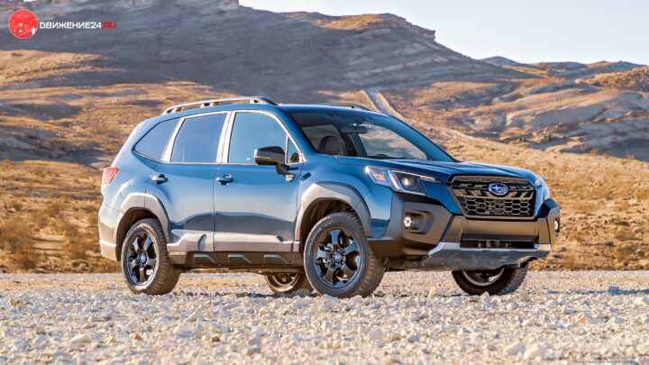 Subaru Forester 2022