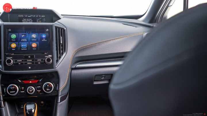 Subaru Forester 2022