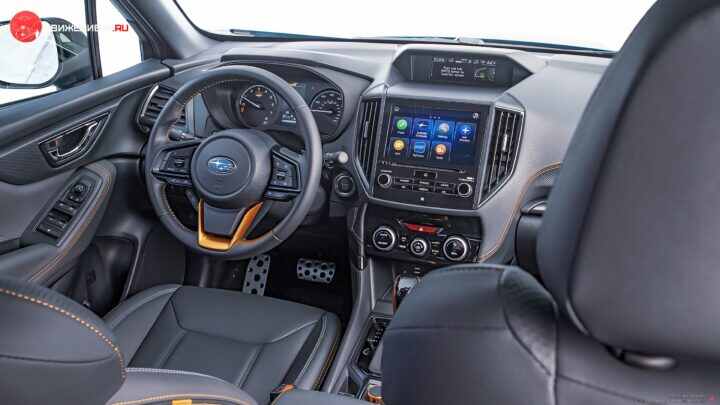 Subaru Forester 2022