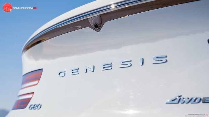 Genesis G80 2022 AWD 3.5T Sport