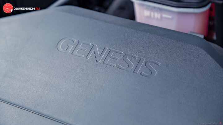 Genesis G80 2022 AWD 3.5T Sport