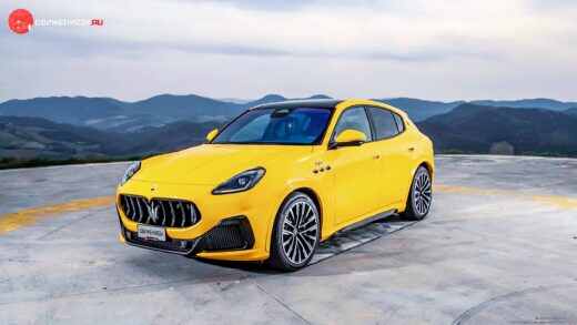 Maserati Grecale 2023