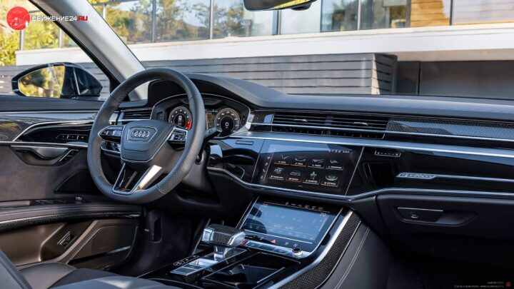 Audi S8 2022