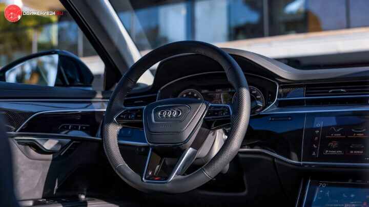Audi S8 2022