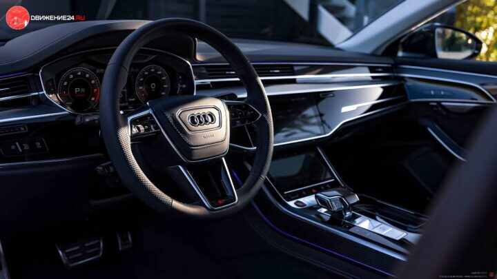 Audi S8 2022