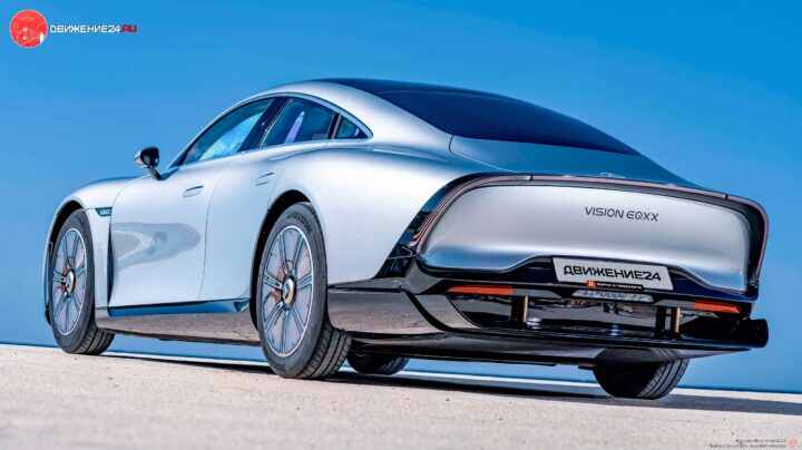 Mercedes-Benz Vision EQXX