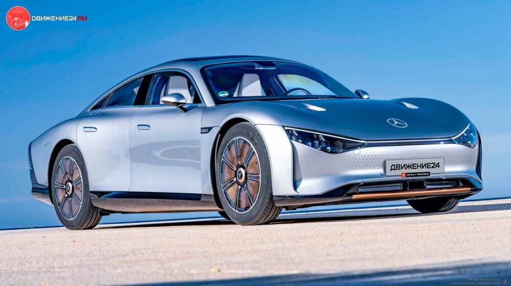 Mercedes-Benz Vision EQXX