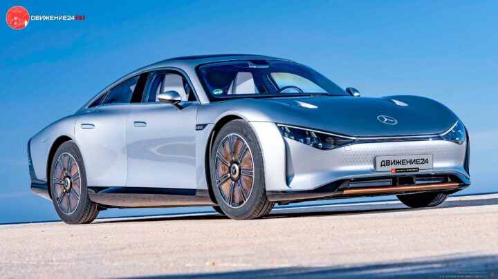 Mercedes-Benz Vision EQXX