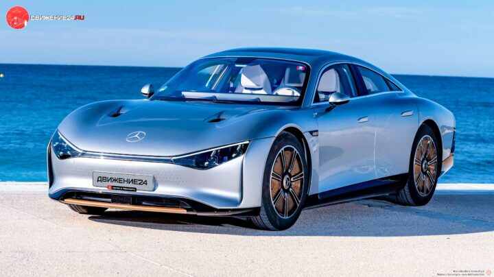 Mercedes-Benz Vision EQXX