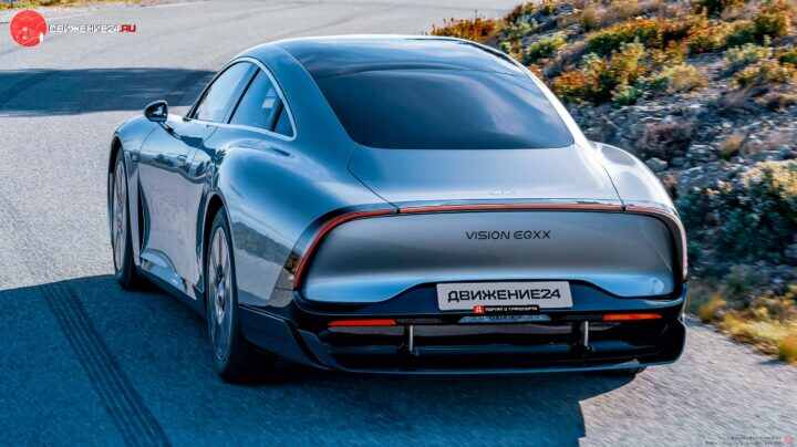 Mercedes-Benz Vision EQXX