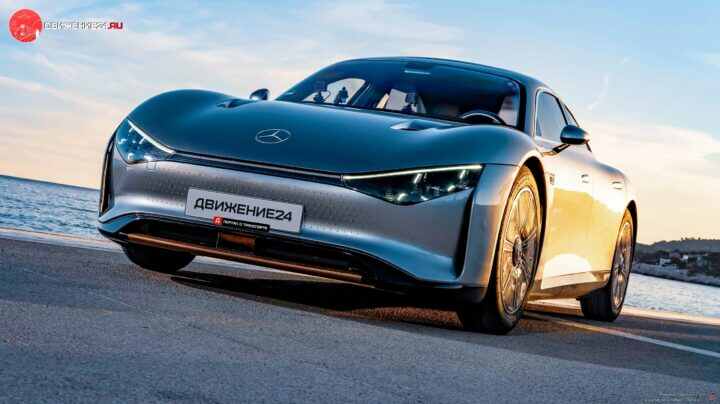 Mercedes-Benz Vision EQXX