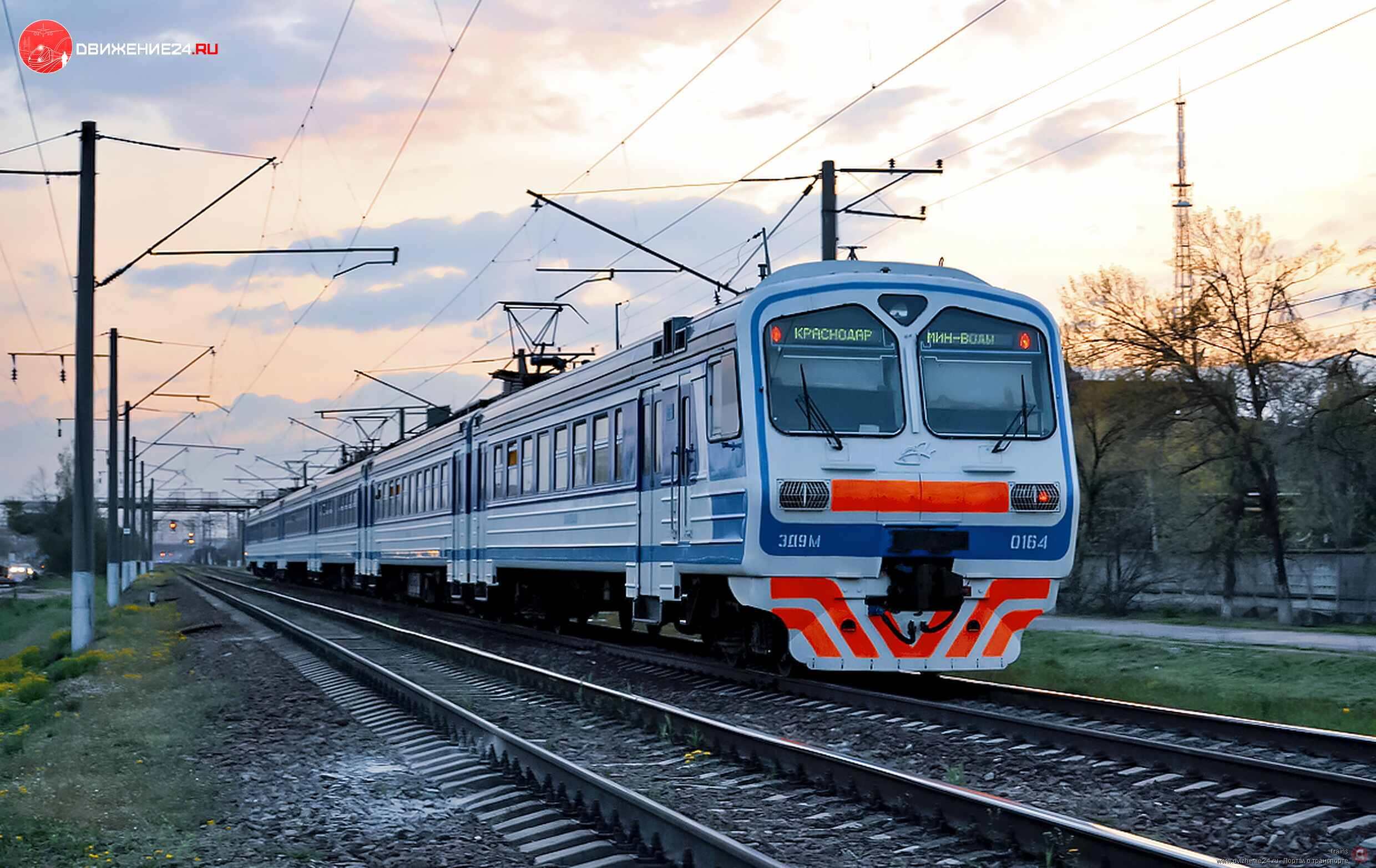 Электропоезд ЭД9М