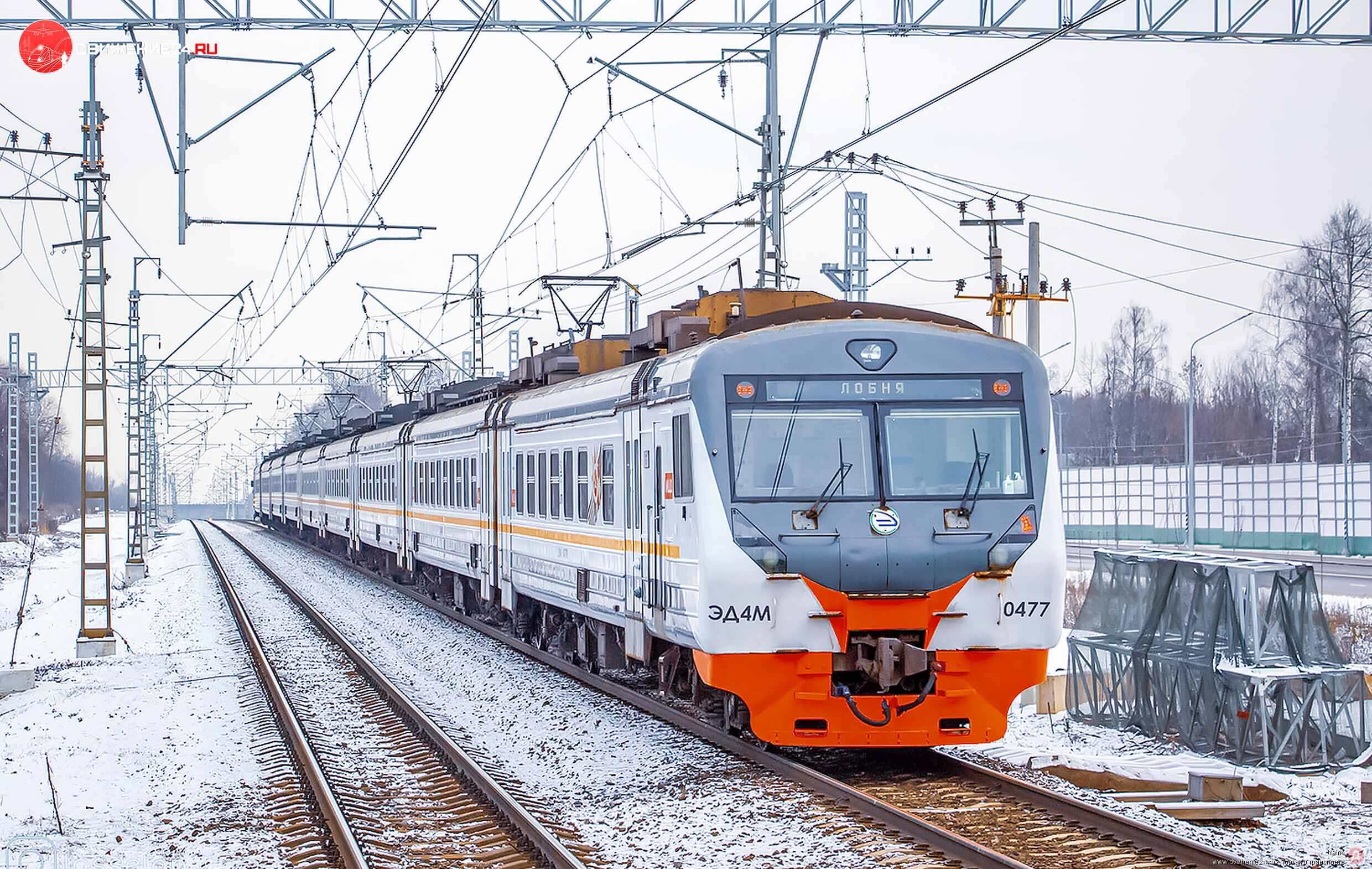 Электропоезд ЭД4М