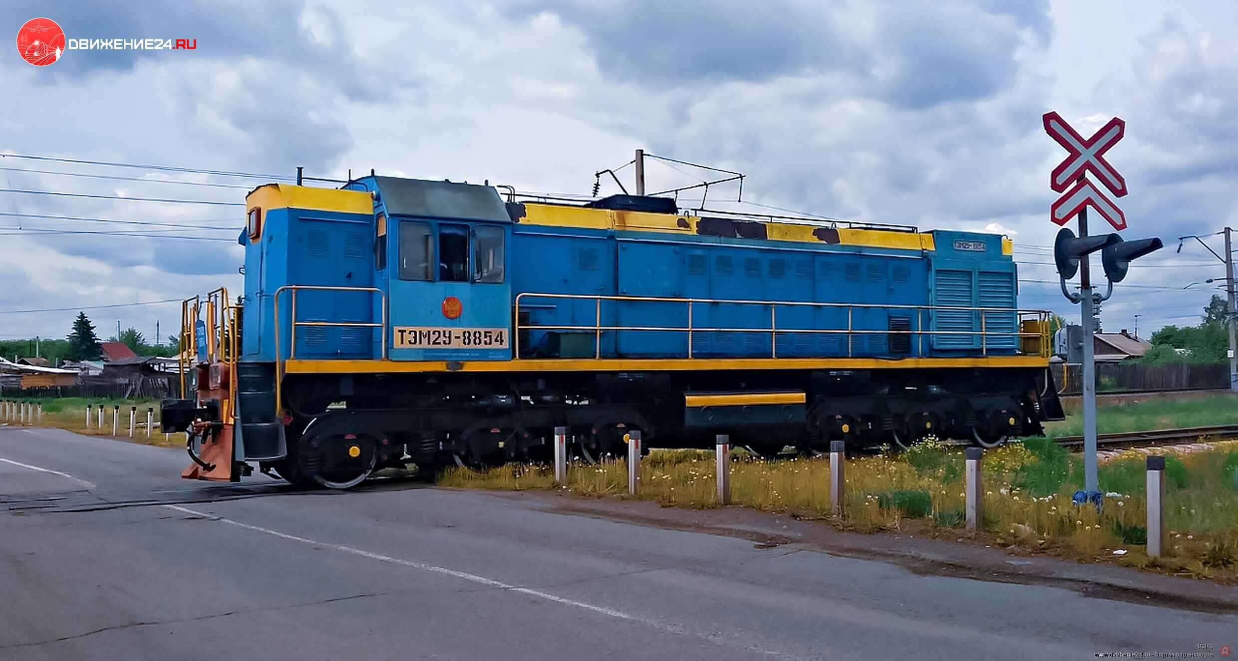 Маневровый тепловоз ТЭМ2У