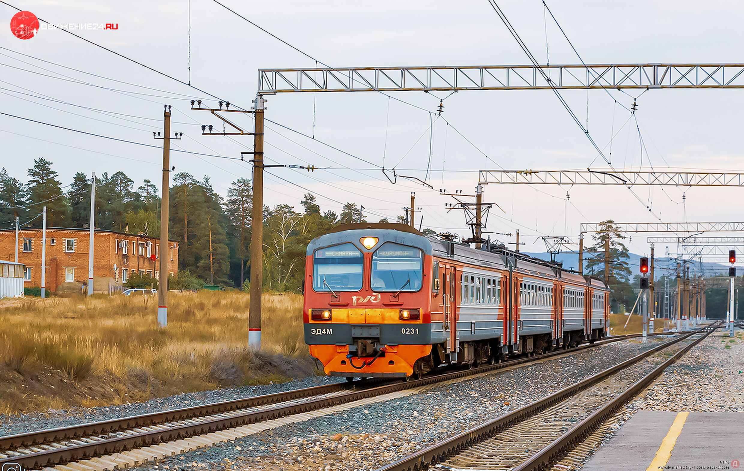 Электропоезд ЭД4М