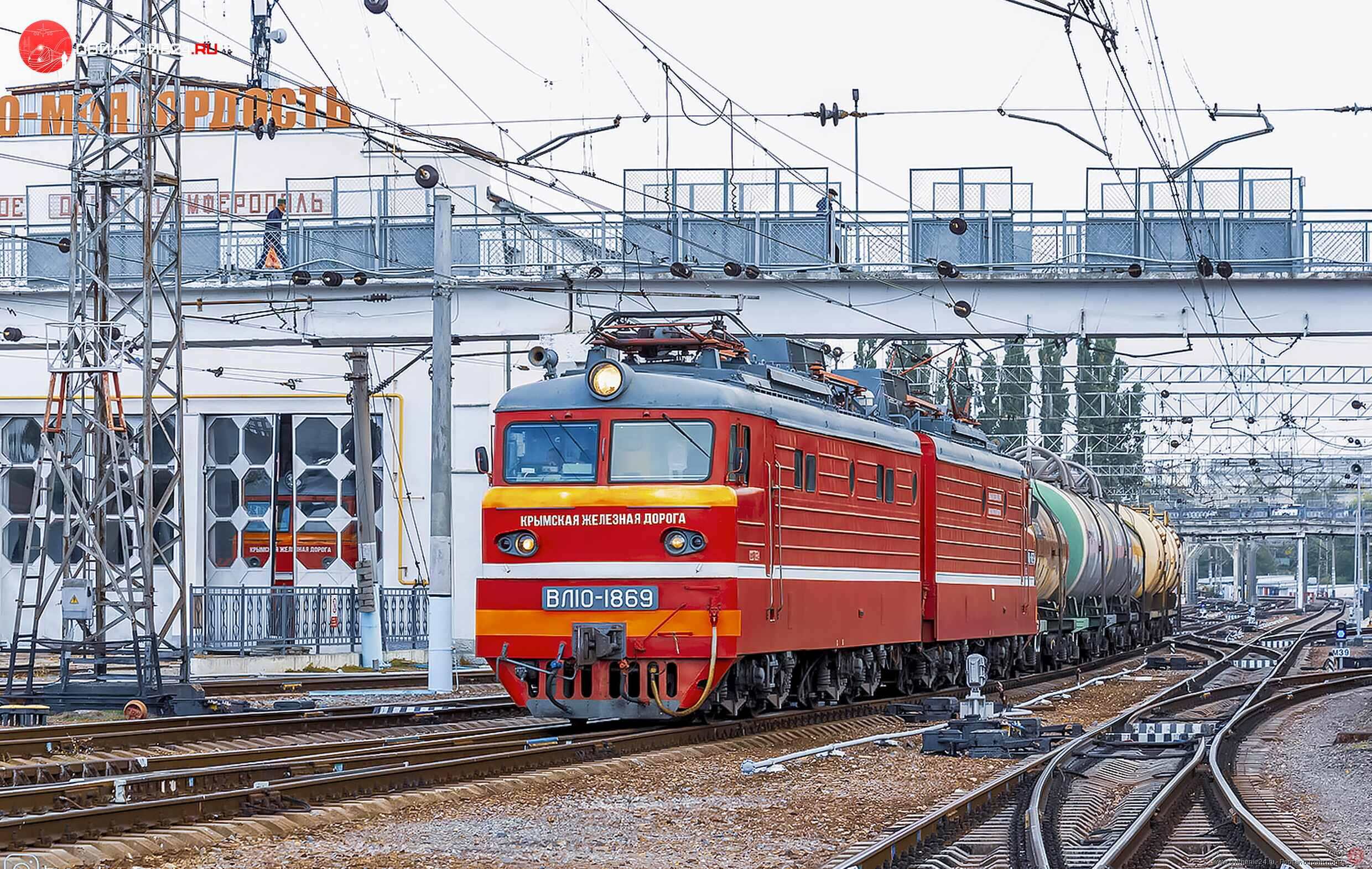 Электровоз ВЛ10