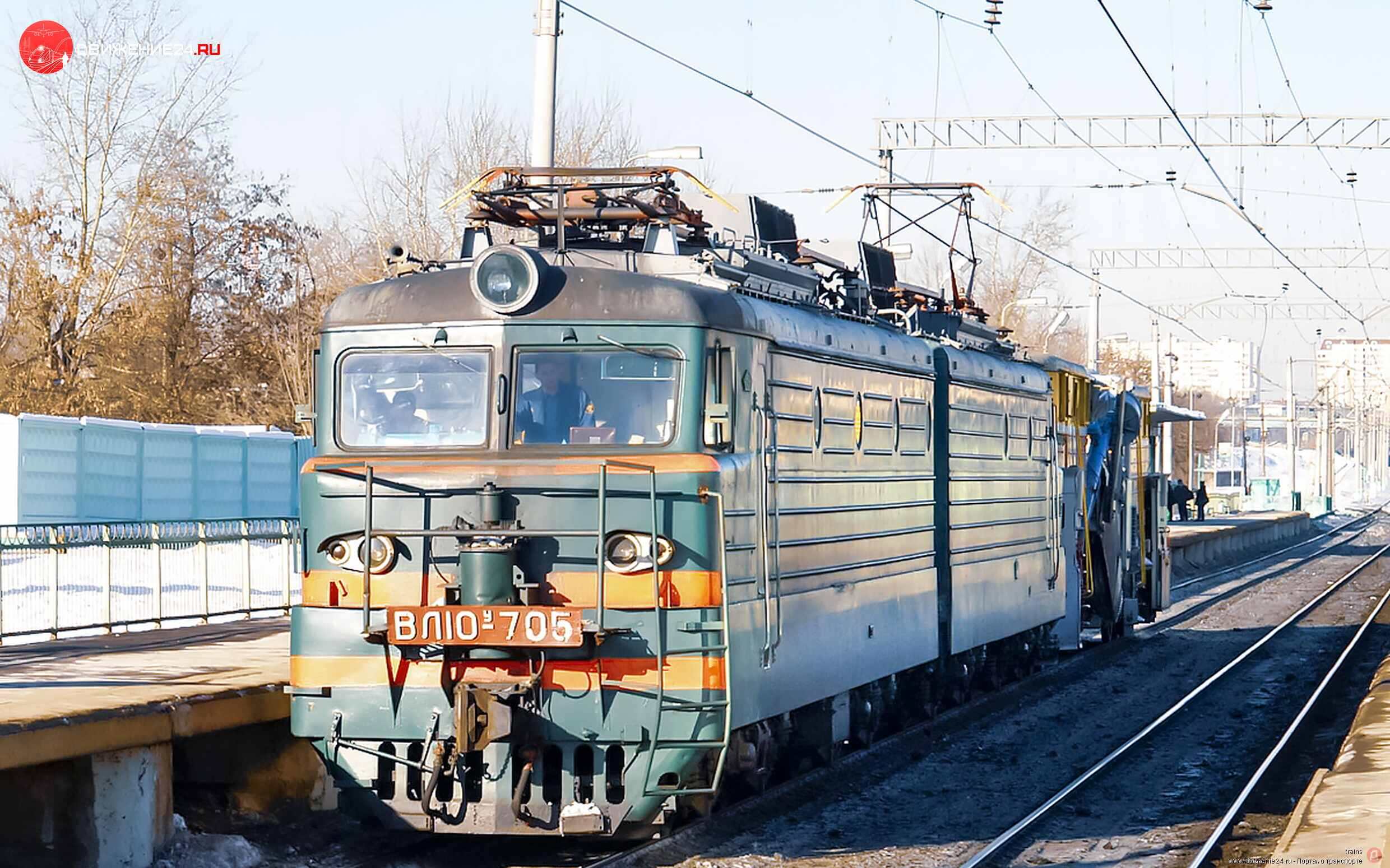 Электровоз ВЛ10У рельсосмазыватель