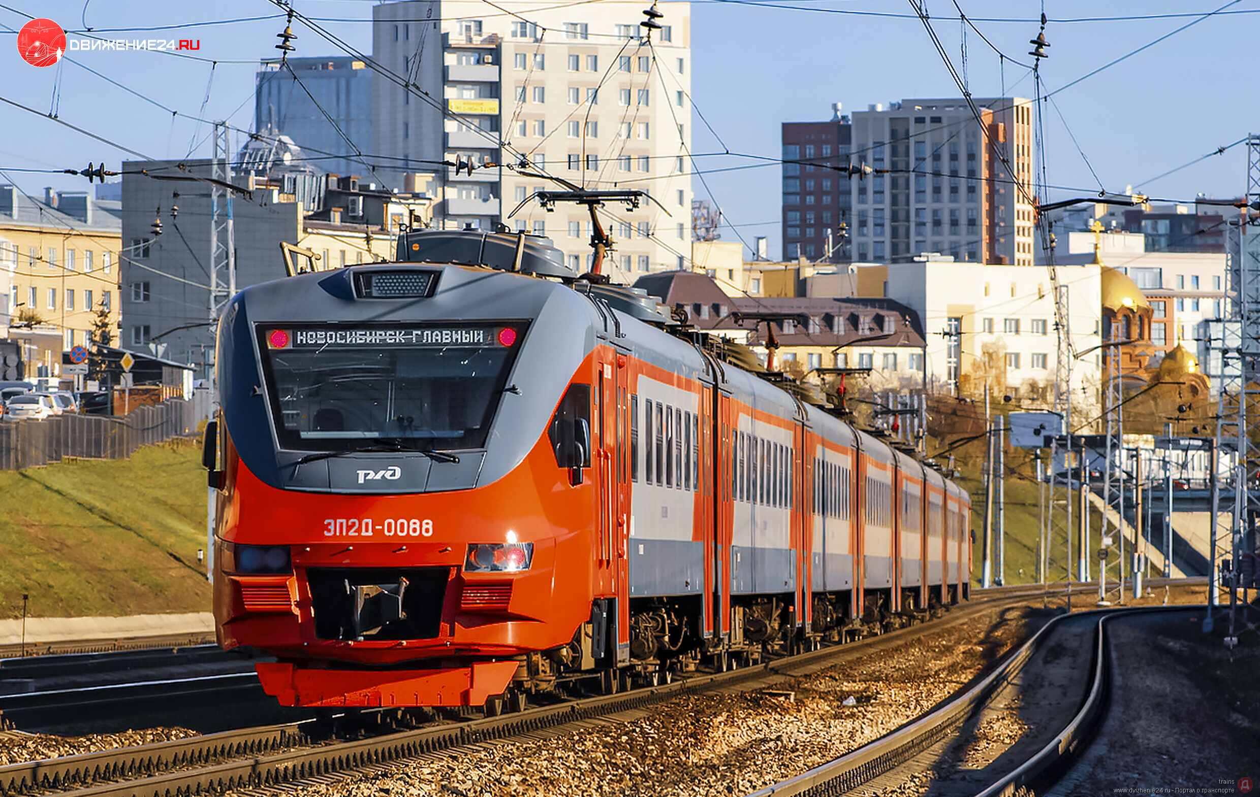 Электропоезд ЭП2Д