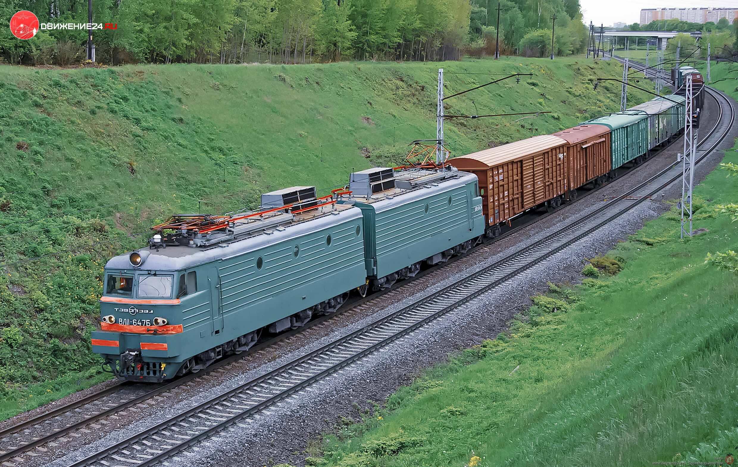 Электровоз ВЛ11