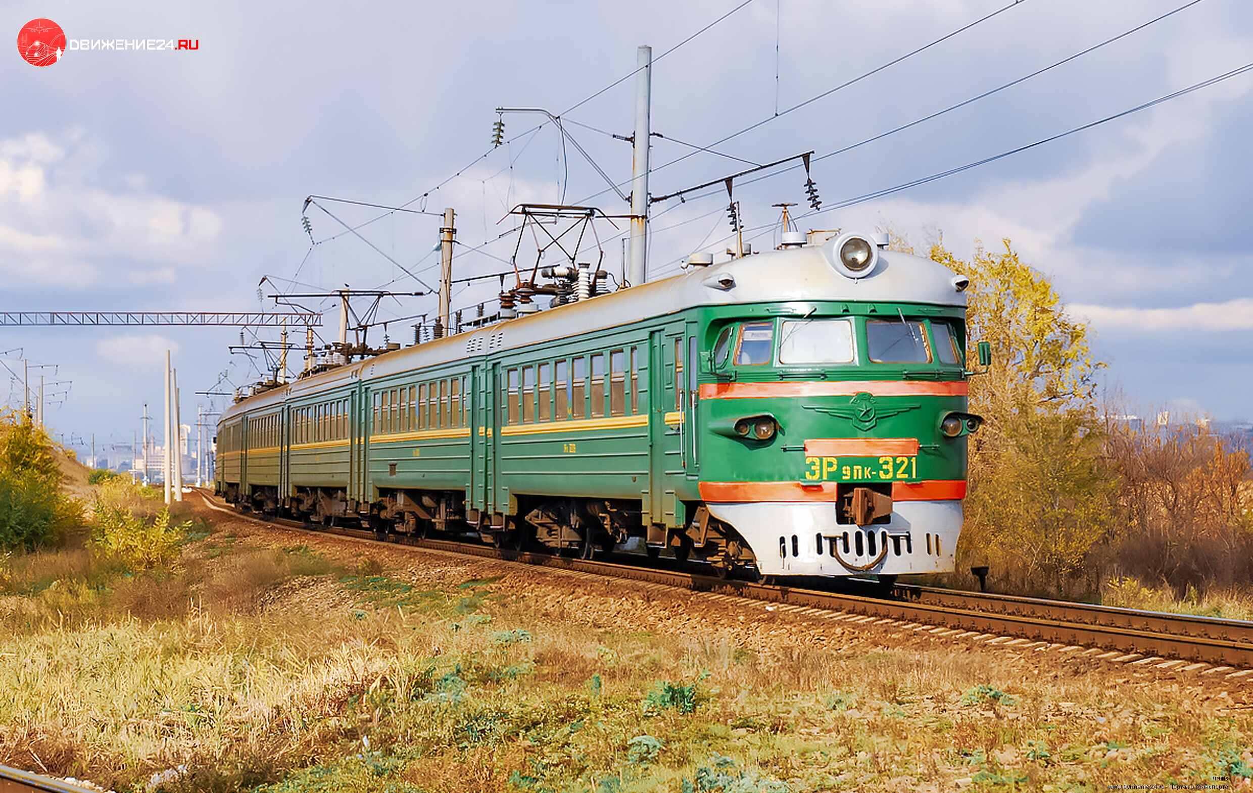 Электропоезд ЭР9п