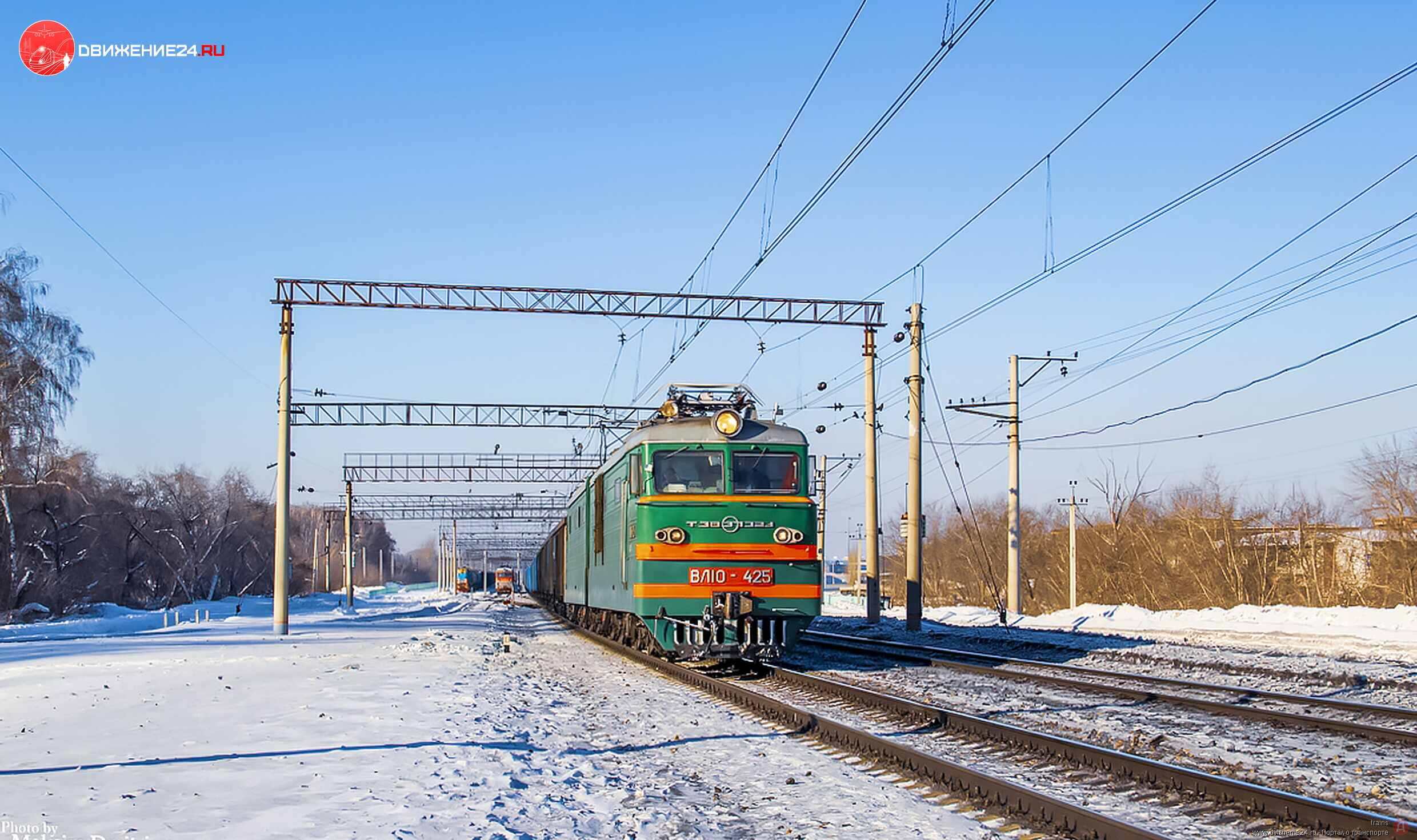 Электровоз ВЛ10
