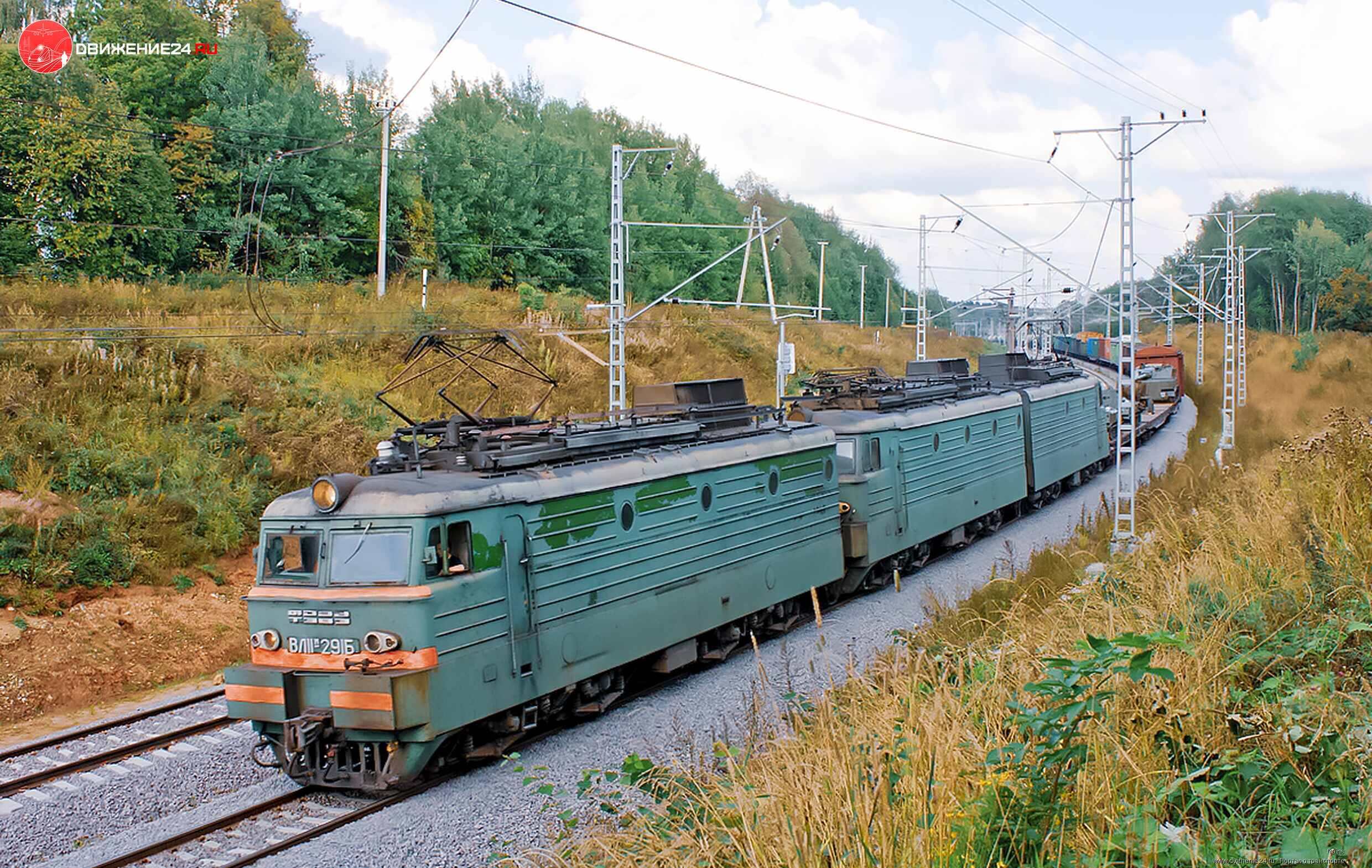 Электровоз ВЛ11