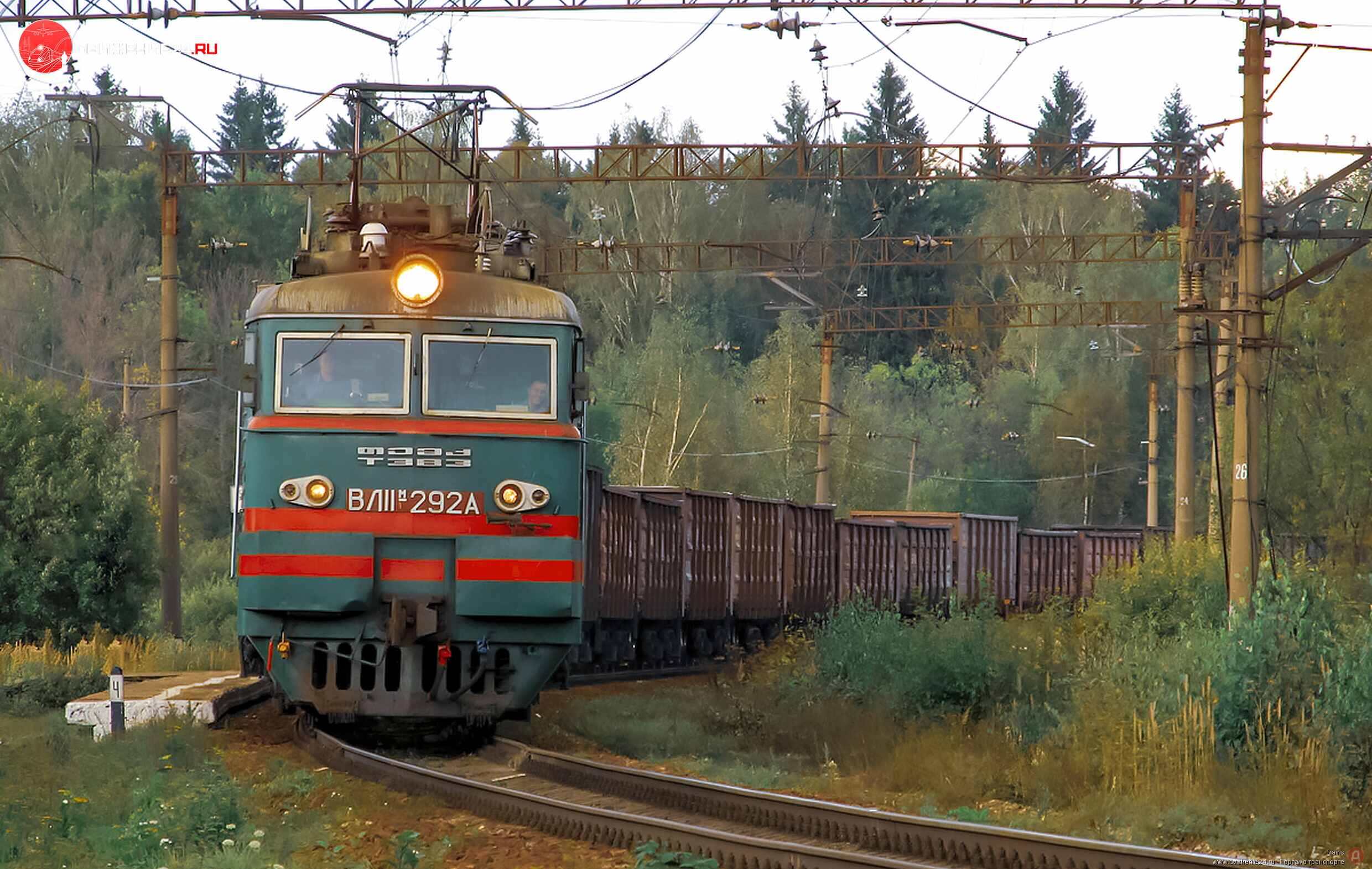 Электровоз ВЛ11