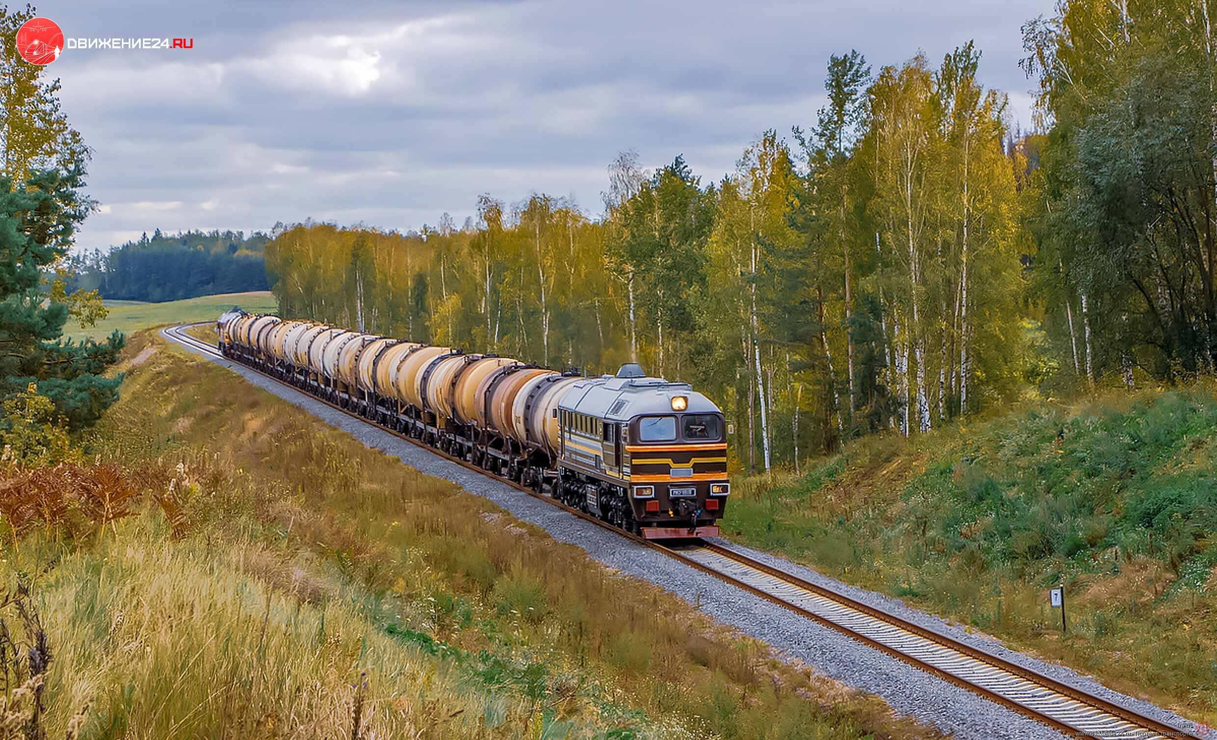 Тепловоз М62