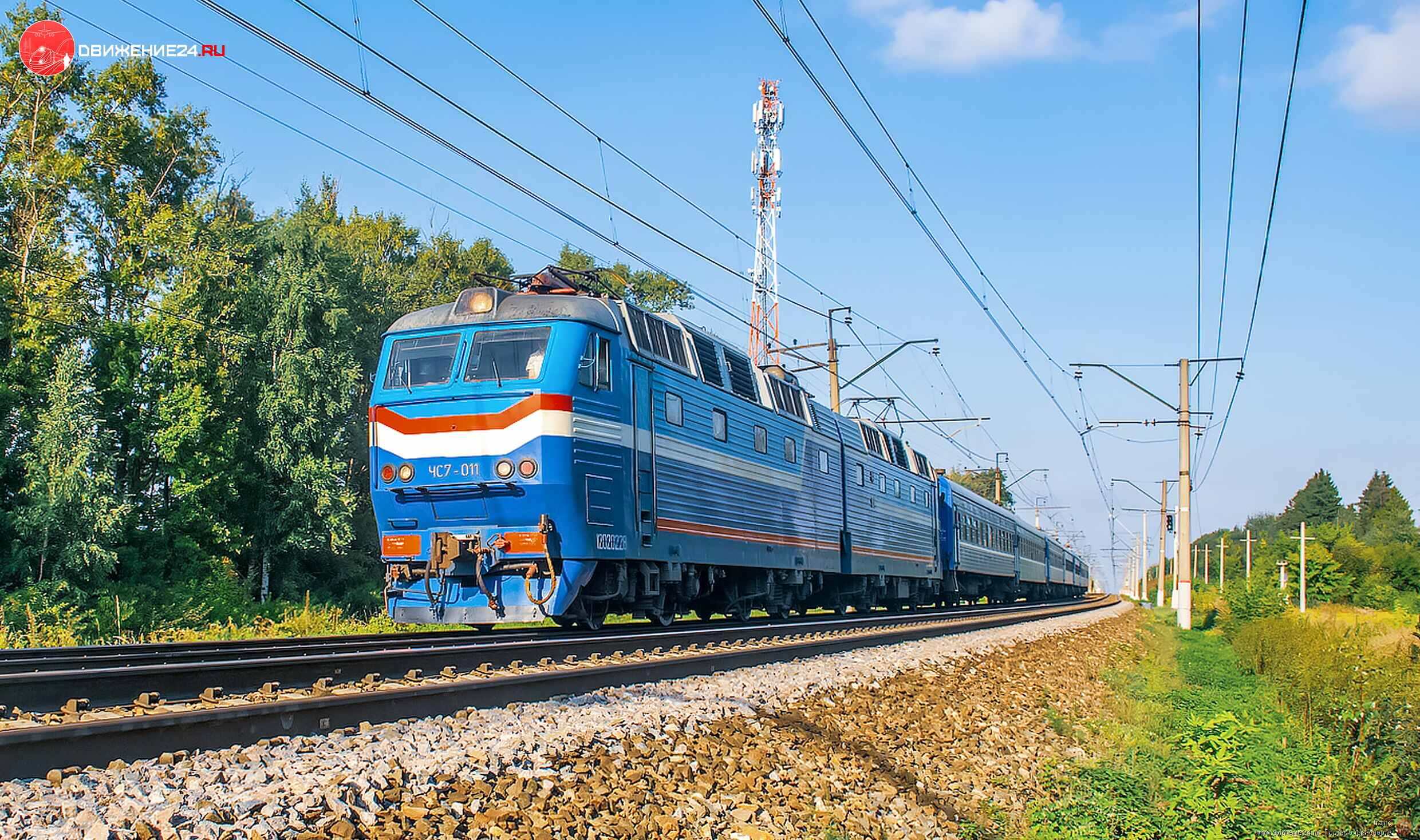Электровоз ЧС7