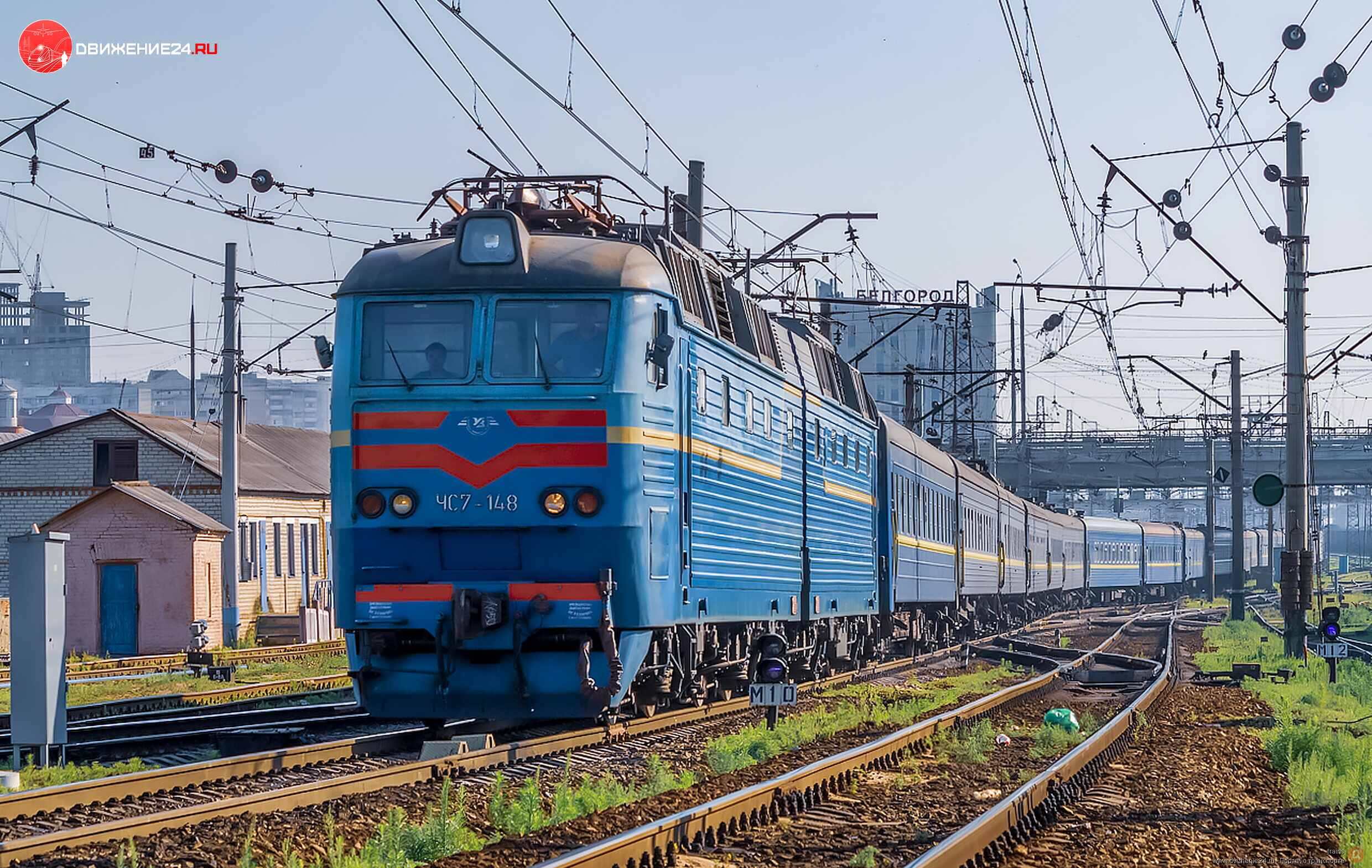 Электровоз ЧС7