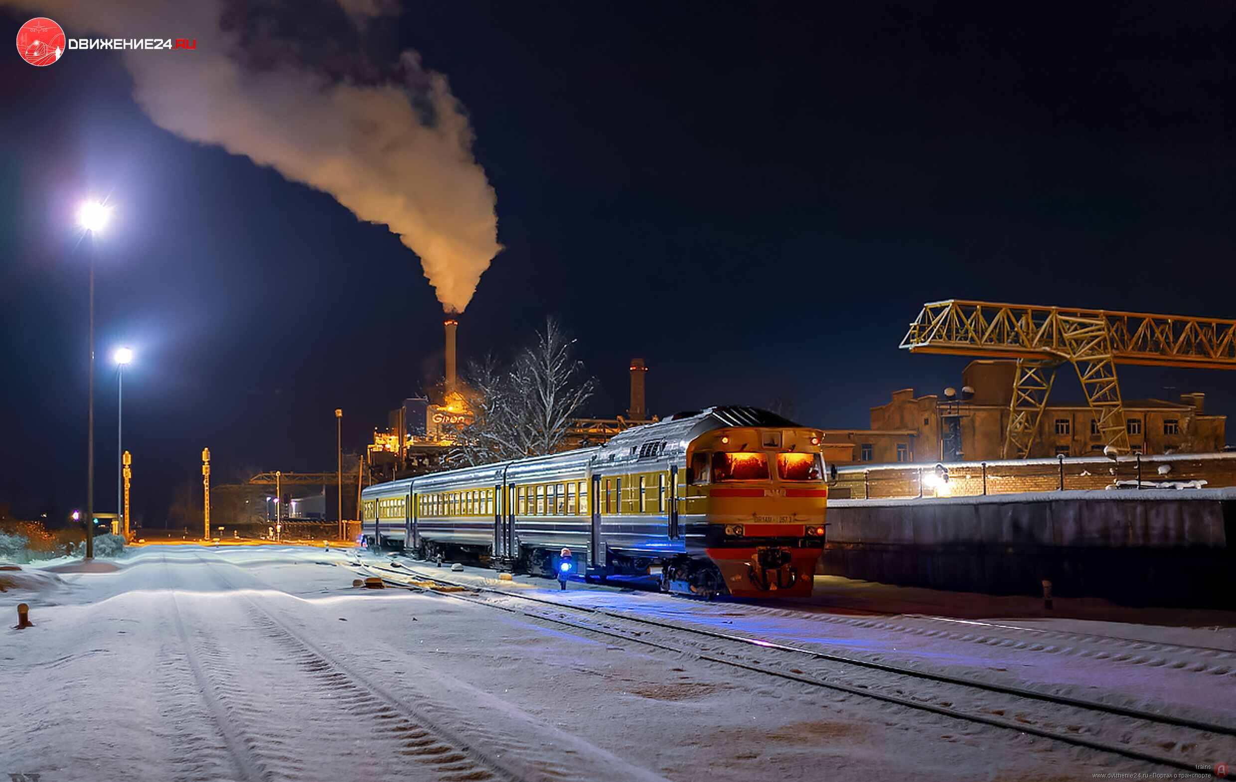 Дизель-поезд ДР1А