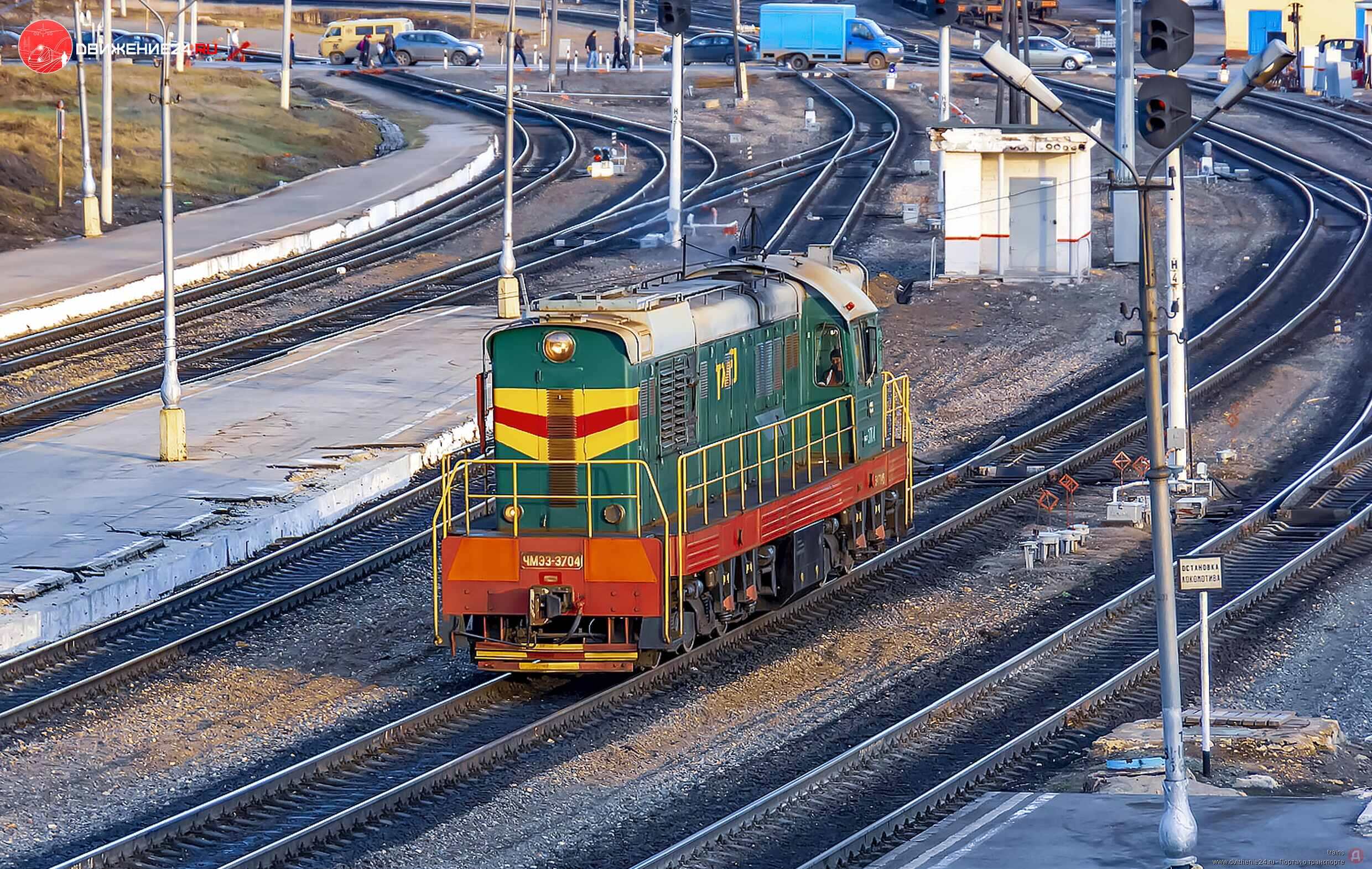 Маневровый тепловоз ЧМЭ3