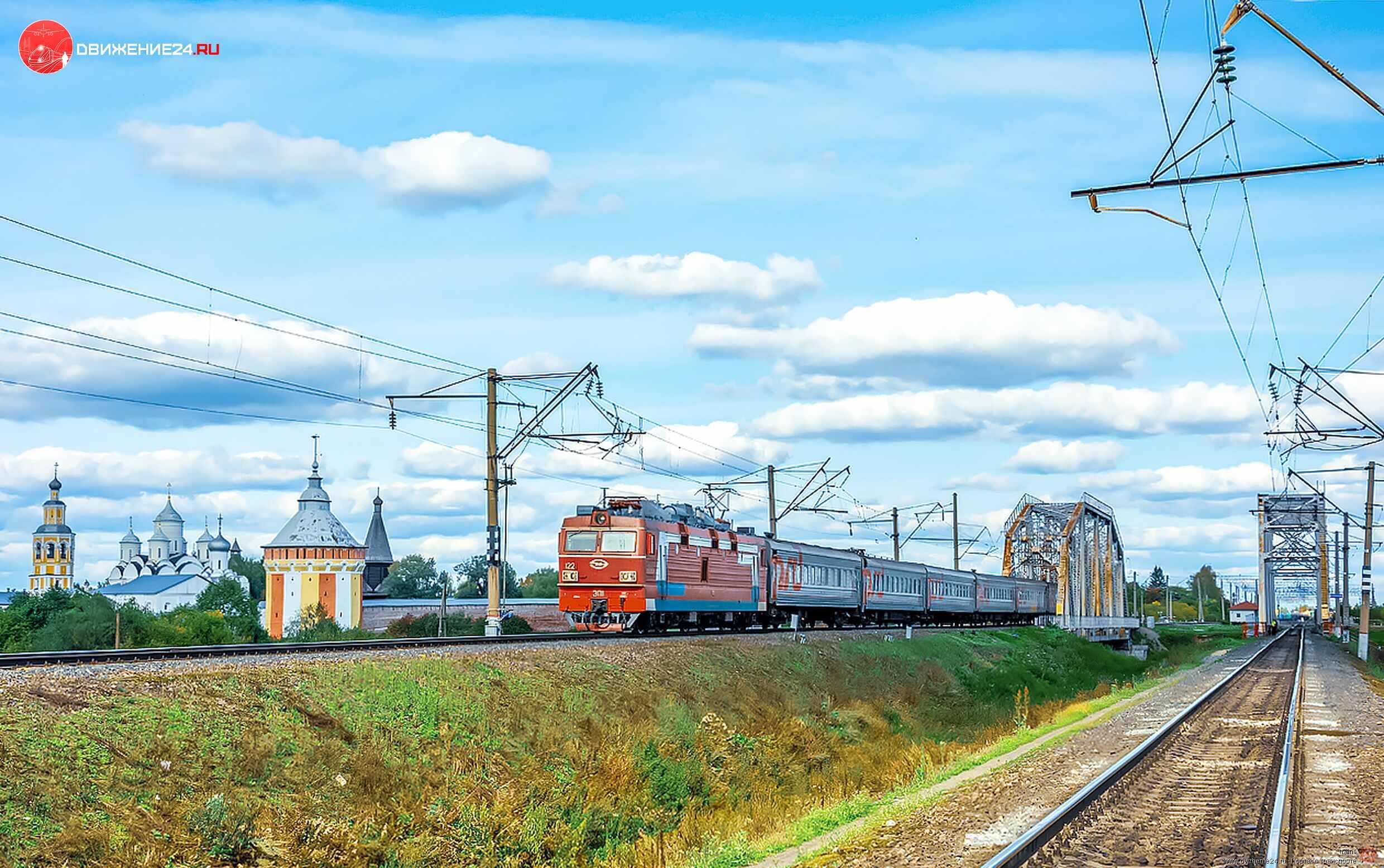 Электровоз ЭП1