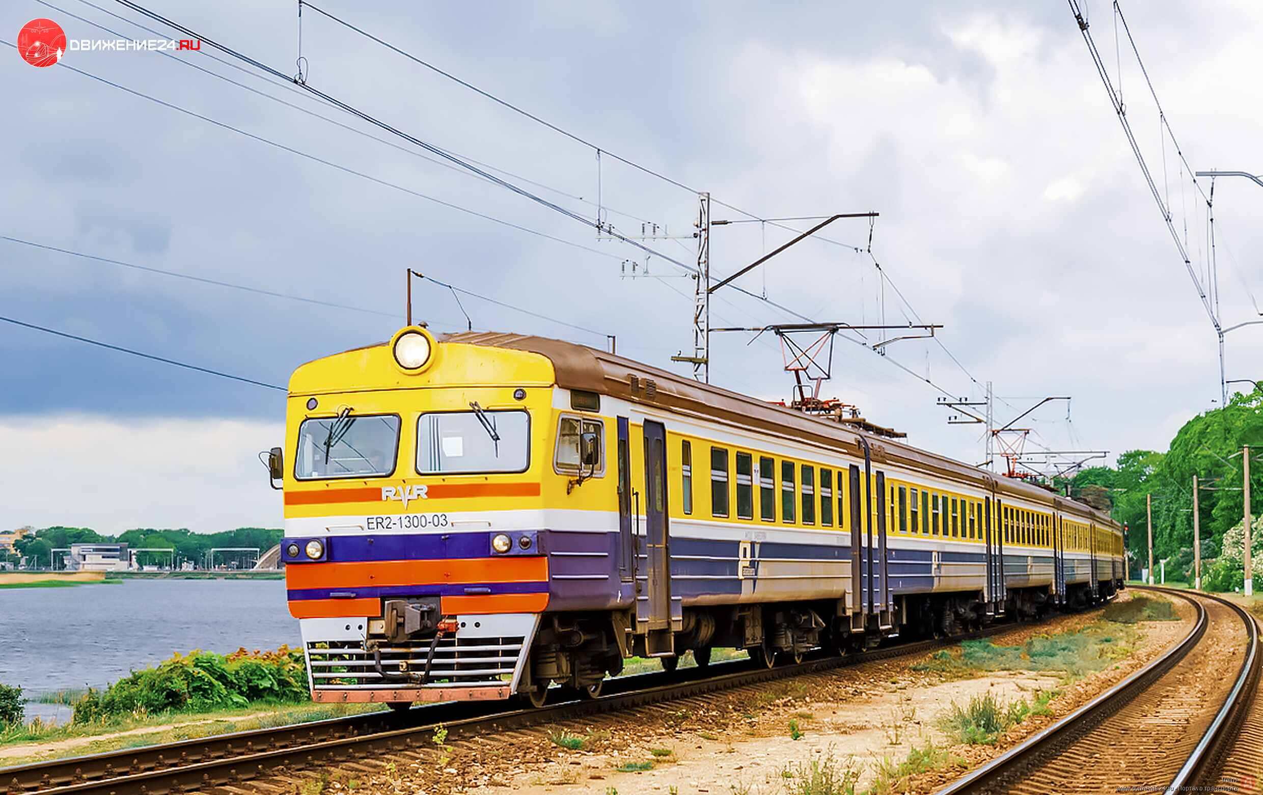 Электропоезд ЭР2К