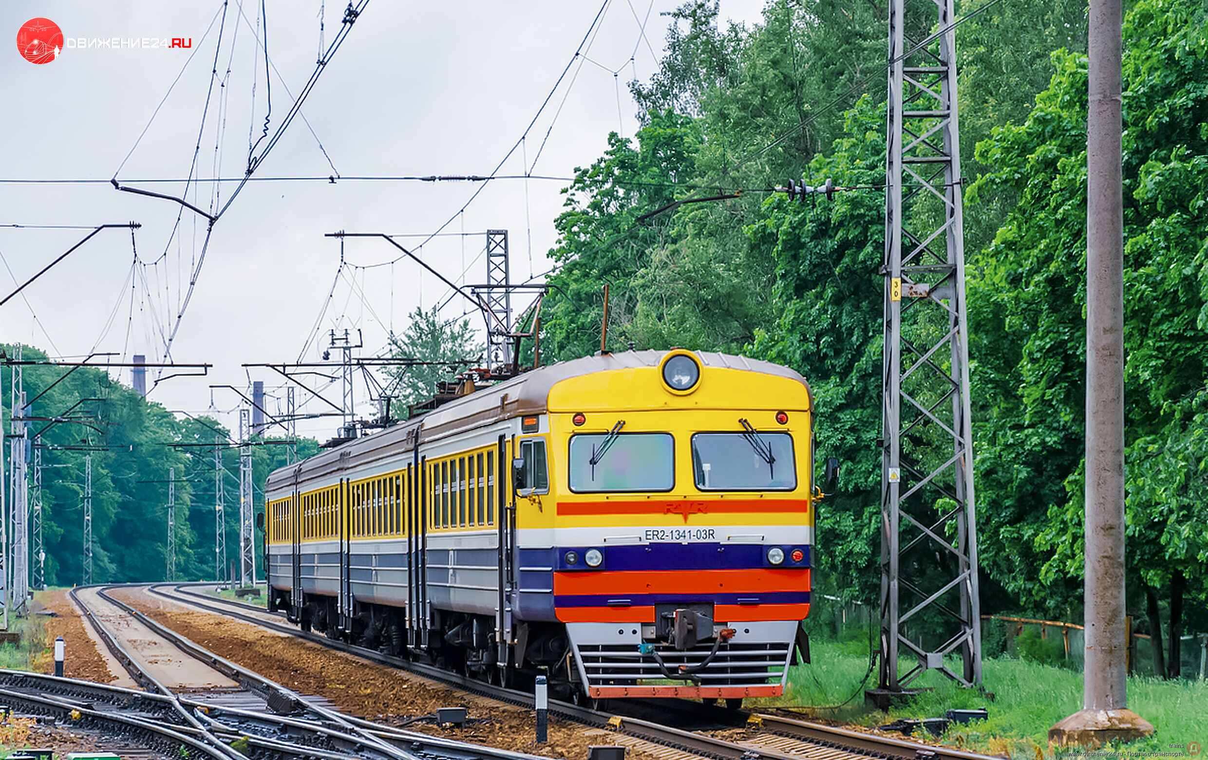 Электропоезд ЭР2К