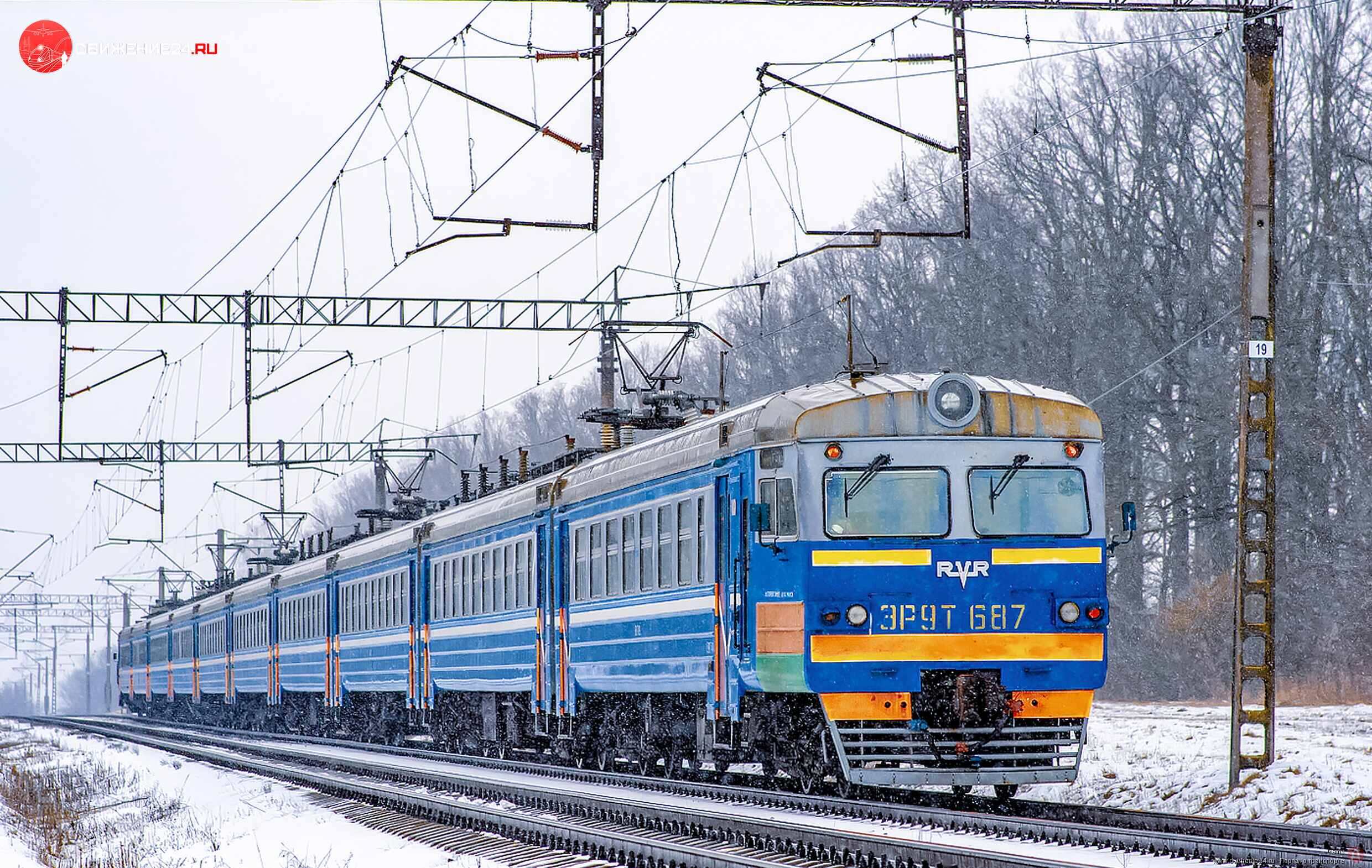 Электропоезд ЭР9т