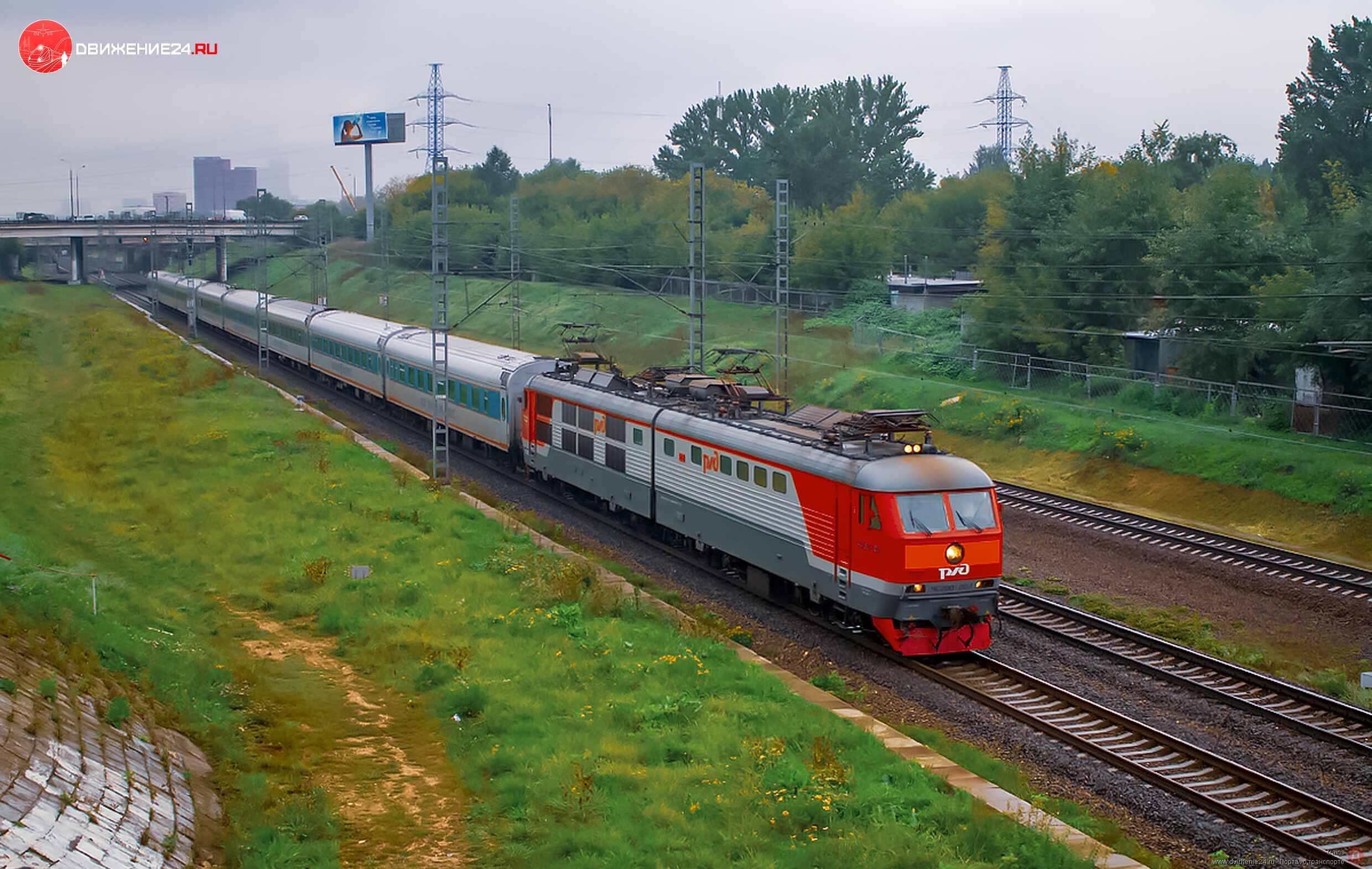 Электровоз ЧС7