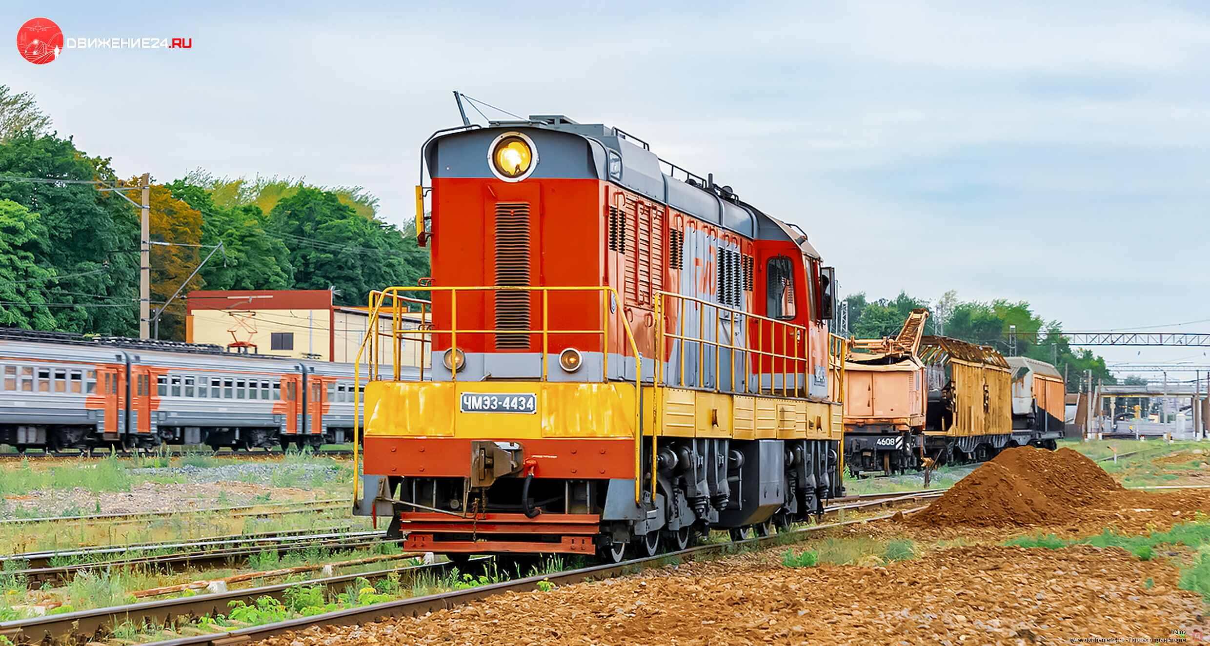 Маневровый тепловоз ЧМЭ3